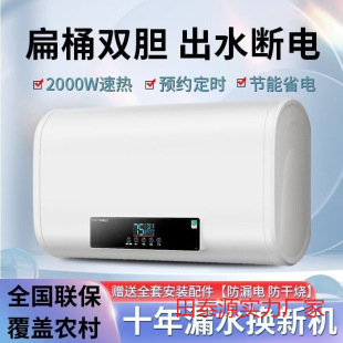 늟�ˮ����������ϴ�輴��ʽ���ⷿ�Ƶ�С��������ˮ��Ч