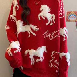 新年圣诞红色毛衣女冬季2025爆新款大码胖mm好看本命年针织衫上衣