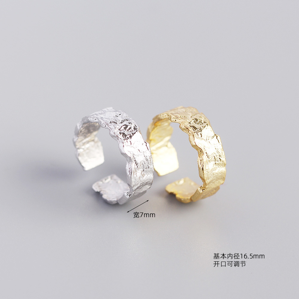 French style light luxury ins ring S925 sterling silver Korean version of irregular tin foil paper r