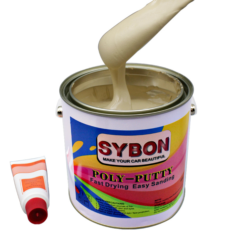 外贸原子灰汽车漆厂家直供五金配件补洞顺滑修复填平快干金属腻子