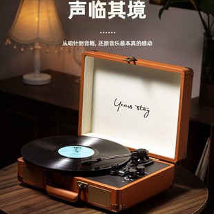 Spot Cross-Border Portable Vinyl Bluetooth Retro Gramophone Portable Record Player Multi-Function Speaker Source Factory