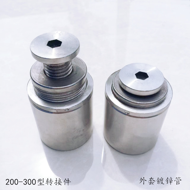 驳接爪304不锈钢幕墙雨棚配件 底座 5公分转接件 焊接底座全系列