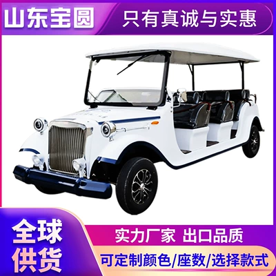Retro vintage car 8-11 Elektrikli qolf avtomobilləri