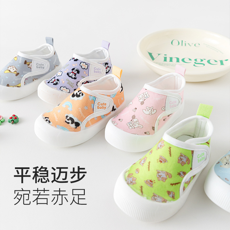 ベビー幼児靴、春夏ベビーシューズと靴下、フロアシューズ、滑り止めソフトソール、幼児用屋内外ベビー幼児靴|undefined