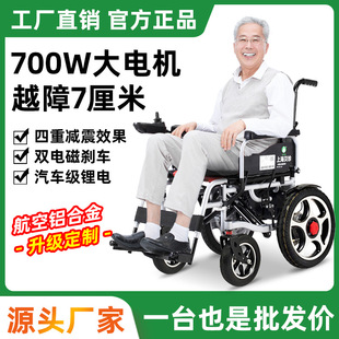 ؐ��늄�݆������ȫ�Ԅ��ۯB�p�����������Ú����p�������˴���܇