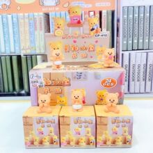 �ɰ���ͨ����ä�г�������С�������С��������֬3D���幫�����