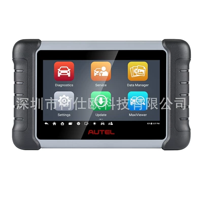 Autel MaxiCOM MK808Z, Avtomobil diaqnostika alətləri