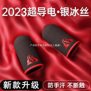 �Α�ָ�����η������u��ƽӢ�sҫ��ָ���Ϸ֏S��ֱ�N���l���uͨ