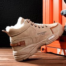 新款冬季男士加绒保暖高帮棉鞋韩版休闲雪地靴防滑耐磨马丁男鞋