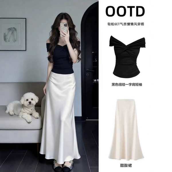 Black summer fitted skirt