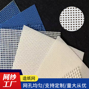 �����W�������ɾW��ʽ���V�C���o늾����W �����W��Óˮ�W����