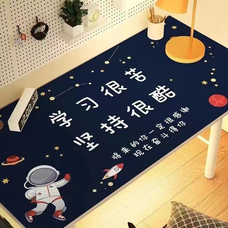 Thickened Desk Pad to Protect Vision, Formaldehyde-Free, Wipeable and Stain-Resistant, Pvc Waterproof, Boy Student, Non-Slip, No-Wash Soft Thickened Desk Pad to Protect Vision, Formaldehyde-Free, Wipeable and Stain-Resistant, Pvc Waterproof, Boy Student, Non-Slip, No-Wash Soft