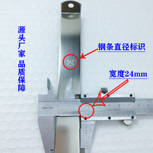 HX切菜板不锈钢箍紧固防裂钢圈砧板抱箍菜墩包边案板铁圈扁卡箍桶