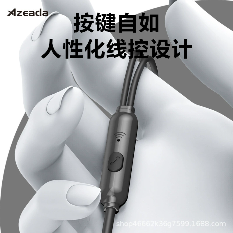 Azeada sleep earbuds for sleeping side sleeping comfortable silicone noise reduction wired dual isolation headphones