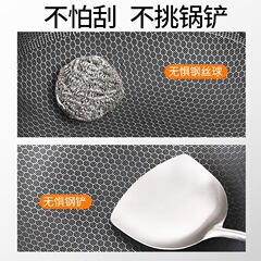 Cross-border thickened stainless steel wok honeycomb non-stick pan less oil smoke uncoated wok household pan gift
