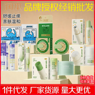 �����냺�ϲ��澏�������澏���澏���澏Һ�׃���ø��������Һ