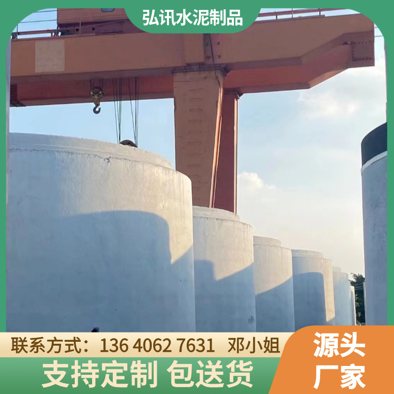 深圳市DN1350钢筋混凝土排水管 水泥涵管 二级水泥管 源头厂家