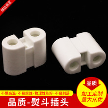 2Դ^lɽ^ٶ^͸ߜؚWʽIմɲ^