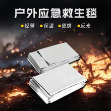 �����Ծ�̺210*130cmҎ���Rȫ���񱣜� �yɫ�p�汣��̺