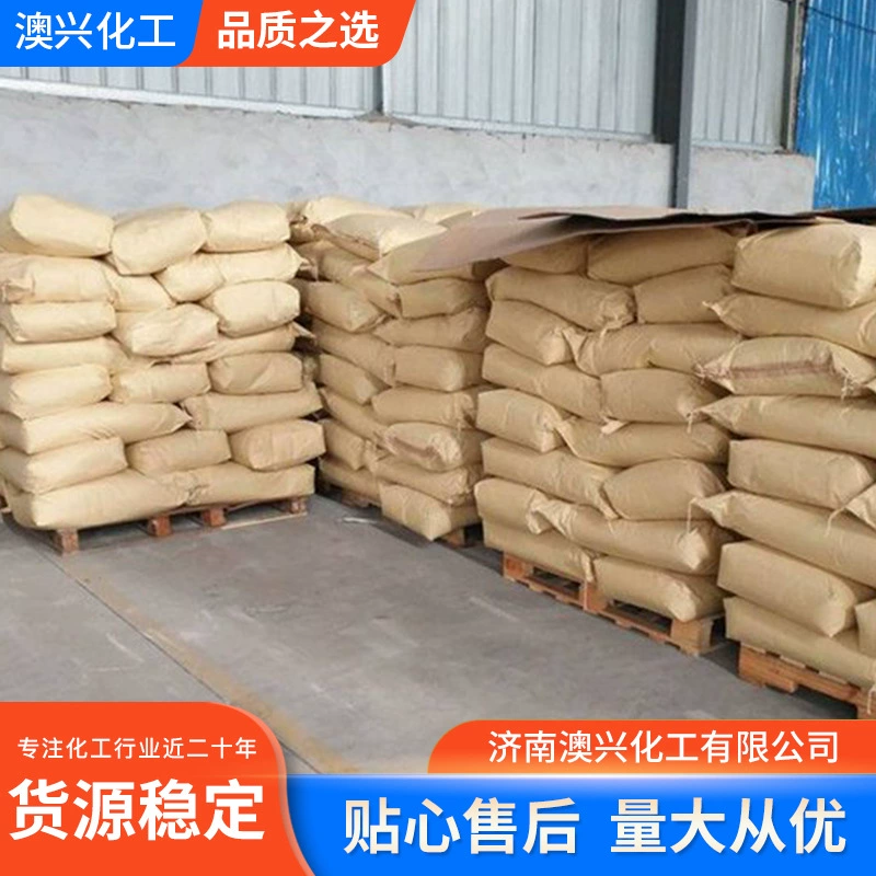 Эмульгатор OP-40 готов к продаже эмульгатор NP-40 неионная поверхность эмульгатор активного агента NP-40