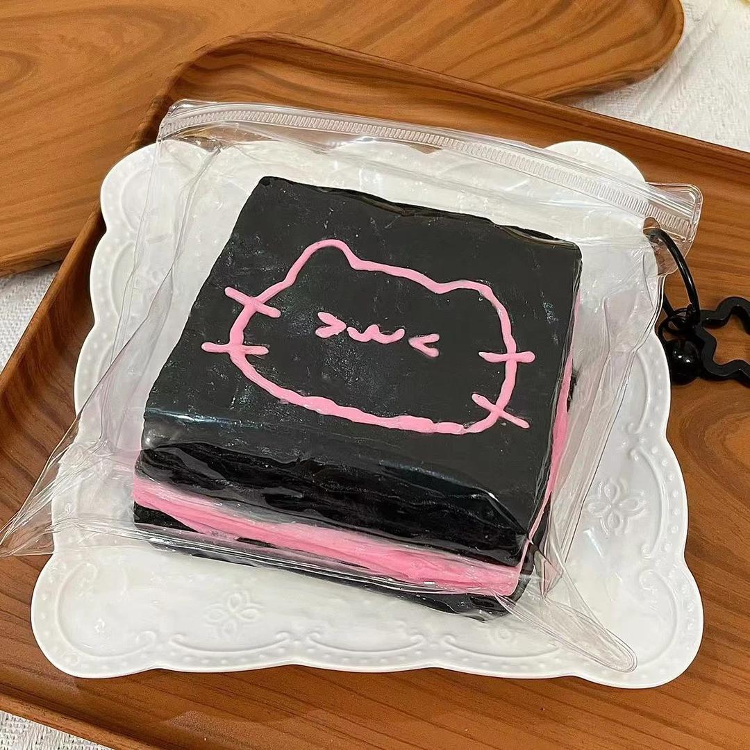 고양이빵 블랙핑크 (330g)