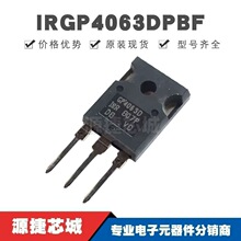IRGP4063DPBF ֱ��TO-247-3 48A 600V ���ʳ�ЧӦ�� ԭװ��Ʒ