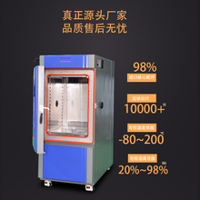 �ߵ͜�ԇ���ɳ�ʽ�a�ؐa�������_����ύ׃�����һ�w�CС��