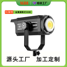 KY-BK500II ��������300w�������������ֱ��������������