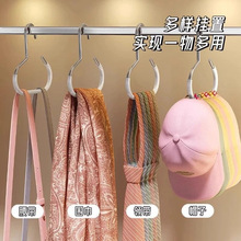 挂钩 多功能帽子围巾皮带吊带晾晒收纳架 ins风圆环浸塑防滑衣架