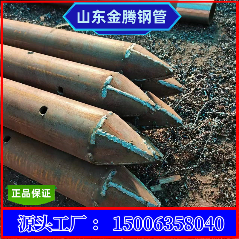 48*2.5倒刺注浆管108*6无缝钢管扯丝套丝 扯丝注浆钢管 PVC注浆管