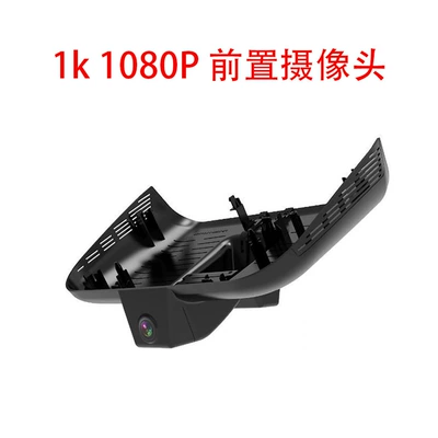 Suitable for Aion Ut and Aion Y Dedicated Dash Cams, Original Factory 4K Ultra-High-Definition Night Vision, Non-Destructive Installation, Dual Front and Rear Cameras (Driving recorder) - does-not-come-with-a-card-requires-your-own-memory-card-1k1080ppre-recorded-hd-no-wiring-required