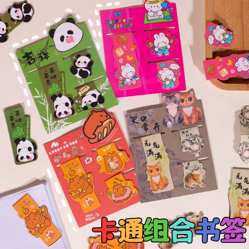 Мультяшные комбинации магнитных закладок ins милые студенты читают маркеры страницы книги зажимы креативные студенты учатся маленькие призы