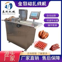 ���c�����Cȫ�Ԅ��c������C���u���c�����C�i���D�c����ȫ���O��