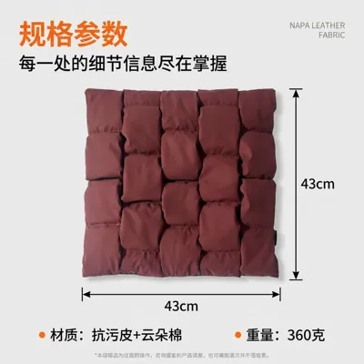 seasons, filled with memory foam, anti-stain Universal seat cover