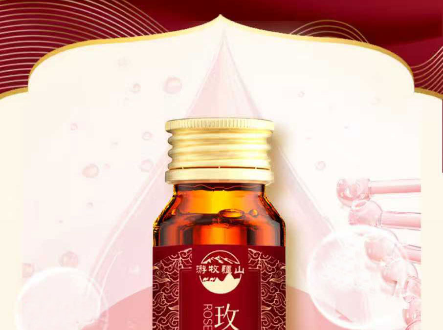 Rose Flower Concentrated Oral Liquid 300ml Damask Rose Extract Drink key features