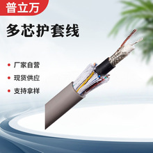 ��о�o�׾��o���~��о������̖��ݔ���ƾ���о��a�~�C���˾�