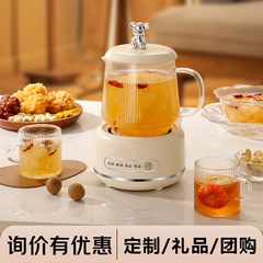 ミニ健康ポット 小型オフィス用 一人用 多機能湯沸かし器 花茶ポット 健康カップ 医師・教師の日ギフト