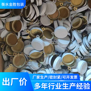 200L����Ͱ����w �FͰ���w��Ͱ�w���FͰ�w�ܷ��С�FƤ�w