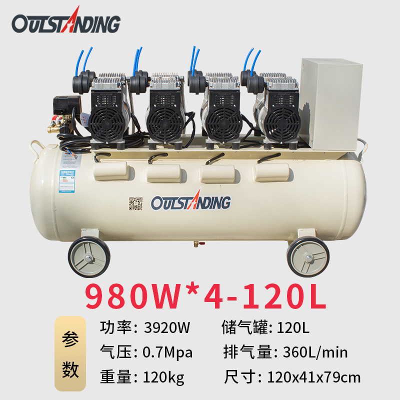 ลวดทองแดง980W * 4-120L