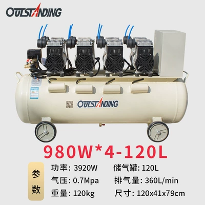 Hava kompressorları, Otus air compressor industrial - copper-wire-980w-4-120l