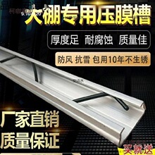 ���ɉ��ۼӺ��ɫ��Ĥ�Bֳ�������������۸��\���l���i����̫��