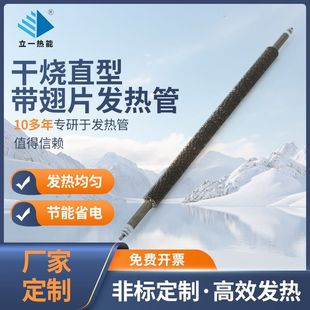 ����ֱ�ͳ�Ƭ�ӟ��330v�ɟ����ʲ��P�늟�ܟ�ˮ������l���