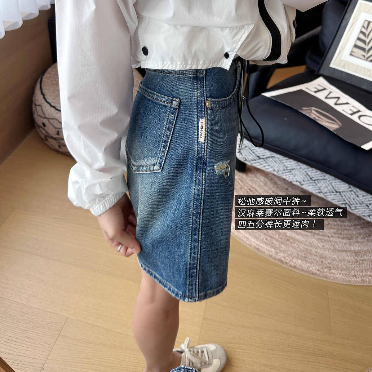 나는 바이브를 좋아합니다! 대마 텐셀 리오셀 찢어진 얇은 데님 반바지 여성 5부 바지 슬리밍 와이드 레그 팬츠 여름