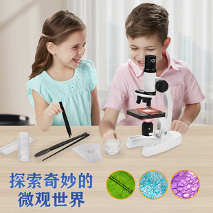 Primary and secondary school students 300-1200 times magnification microscope high definition a variety of color adjustment to cultivate exploration and observation interest