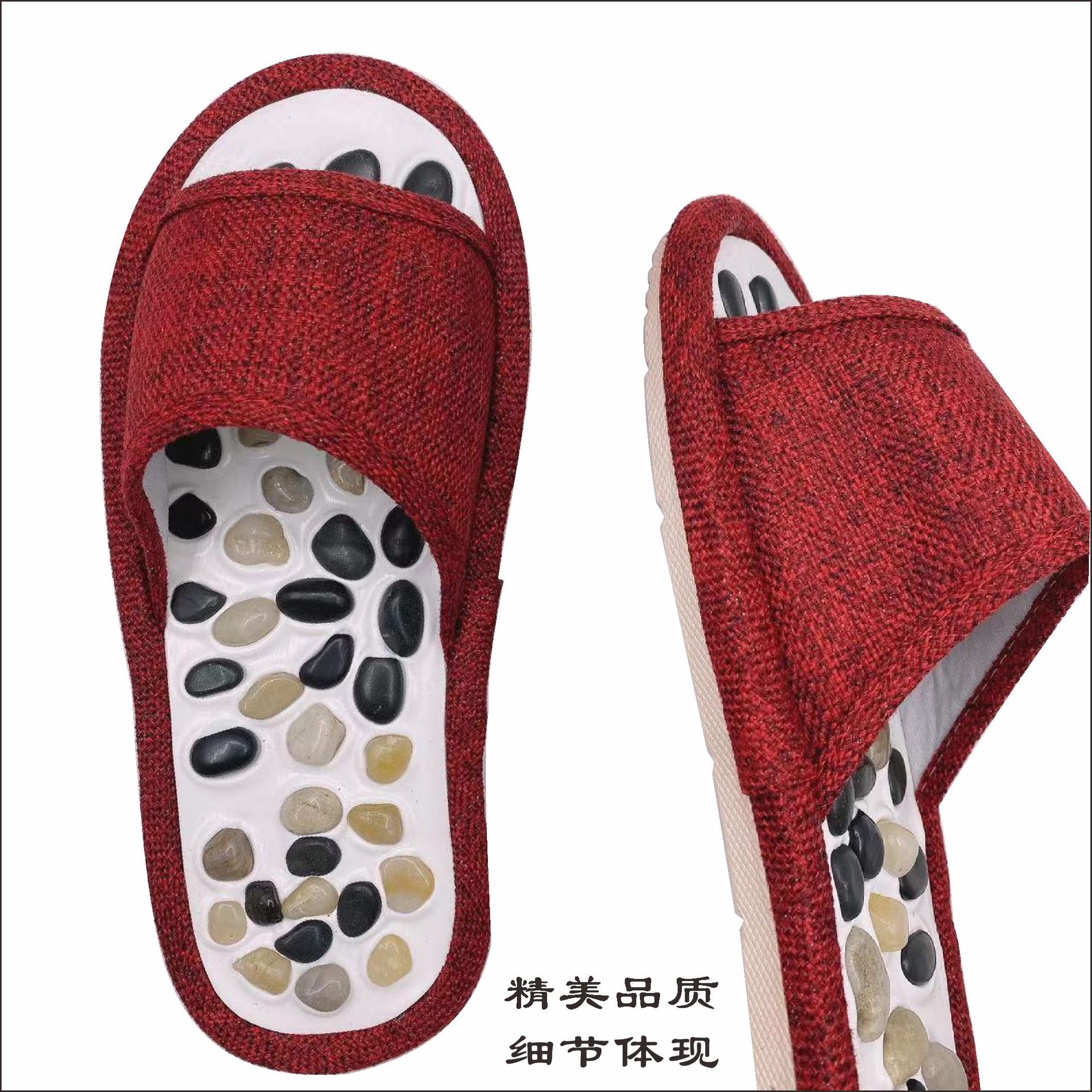 Yuhua 石マッサージシューズ天然小石ソフト底シリコーンスリッパホームデイリー屋内本物の石の運動理学療法