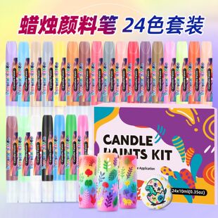 �羳���R�d24ɫ10ML���b���LDIY���w����Ϟ�T����L������Ϟ�T�P