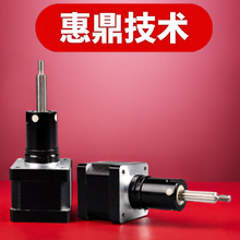 ΢��늄��ƗU늙Cֱ����s�R�_����ʽ�z�U���M늸�С�͹̶��S����