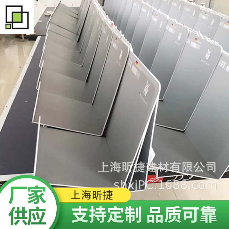 PC板折弯加工机械5mmPC防护面板实验室仪器挡板制作铣槽开孔折弯