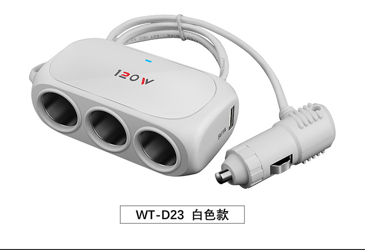 Car Charger 12V Car Charger with Three Ports and Dual Usb, 3.1A Car Cigarette Lighter Adapter