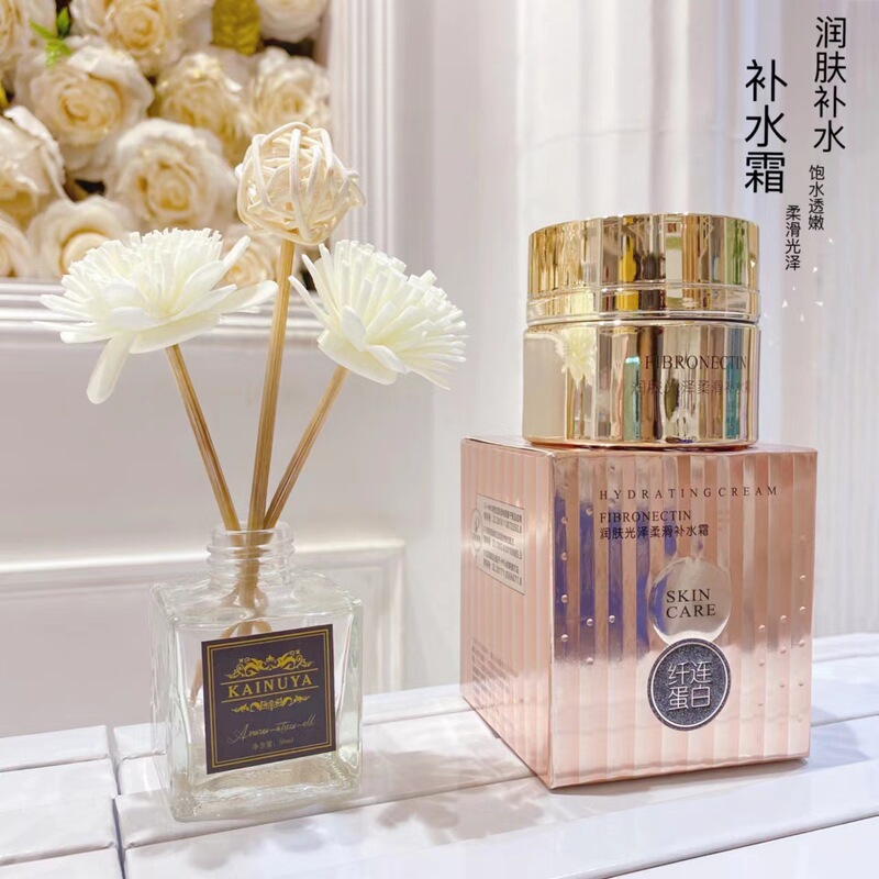 オフラインの実体店美容院の顔のスキンケアの精華の水の乳液のクリームのアイクリームの精華の液体の保湿のメーカー|undefined